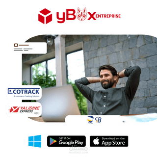 يوبوكس للمؤسسات لإدارة عمليات شركات التوصيل