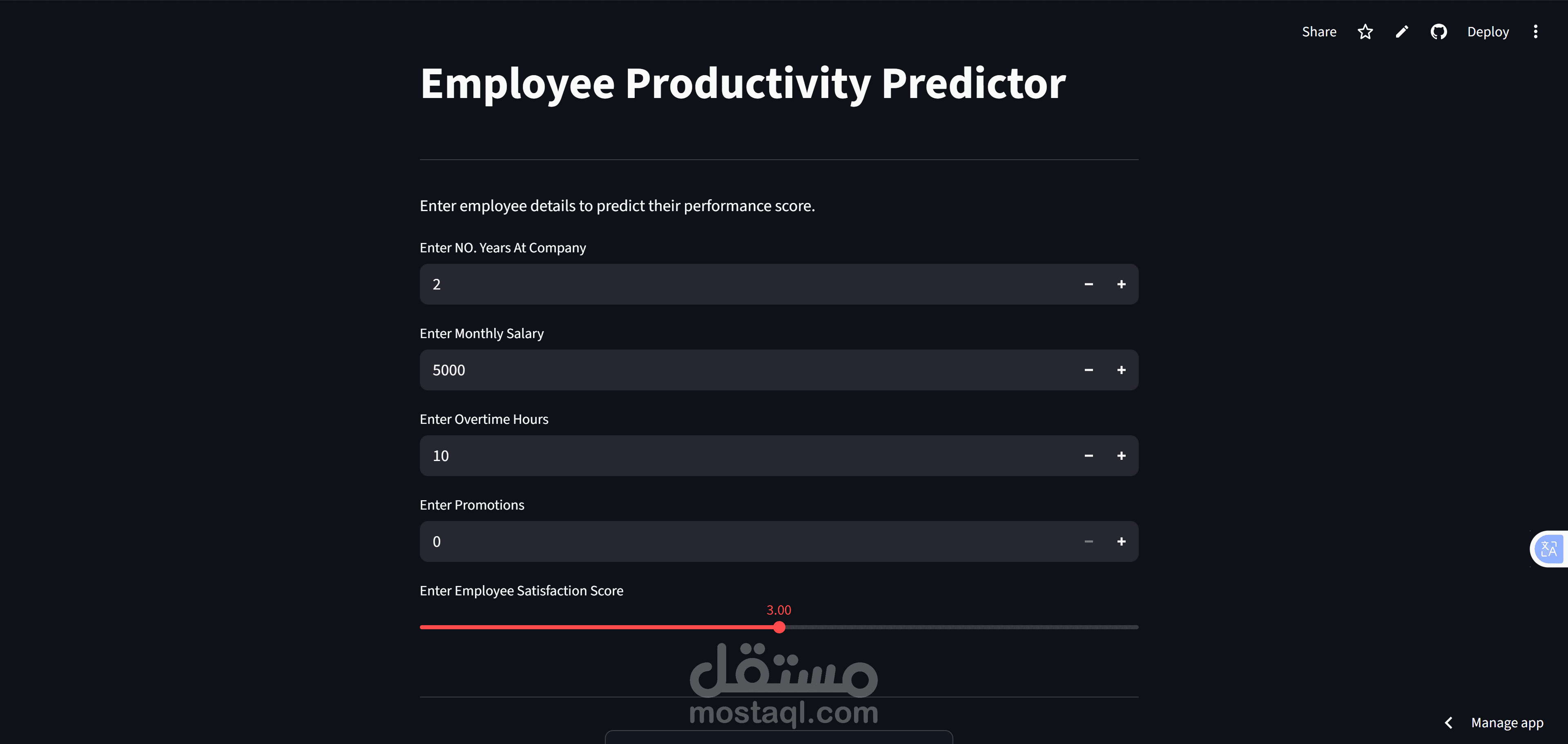 Employee Performance Predictor