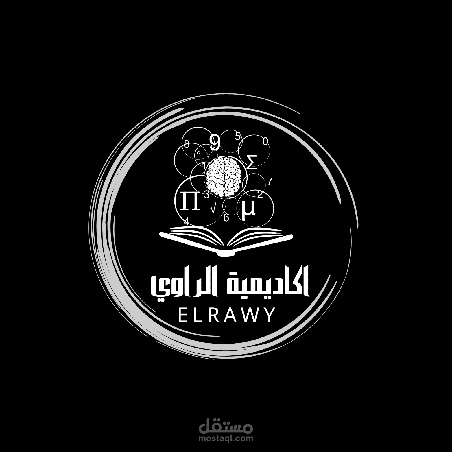 الراوي لتعليم اللغة العربية