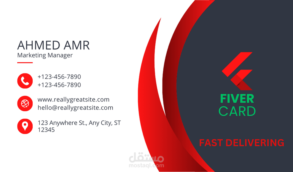 business card design