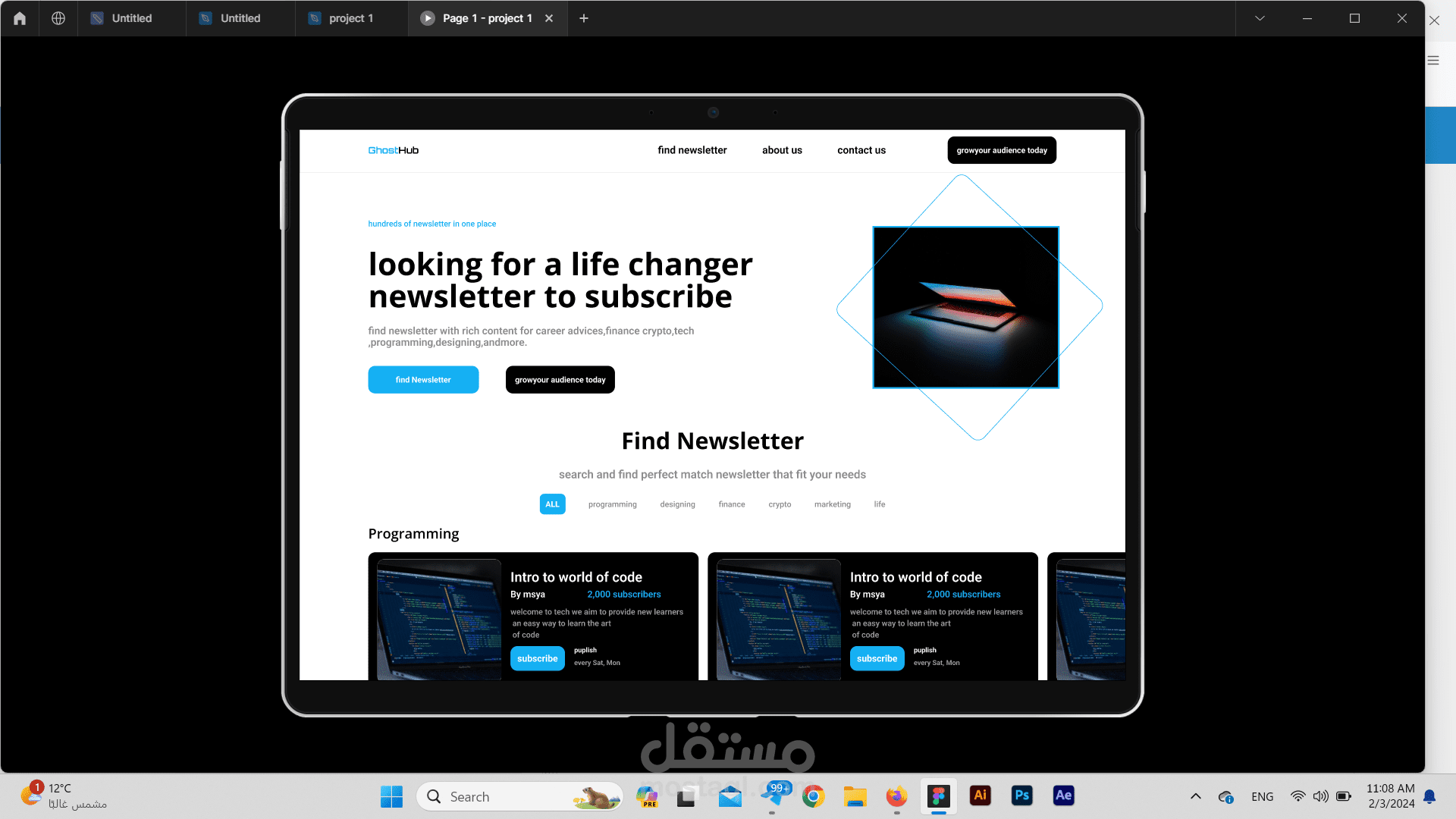 ghost hub web design