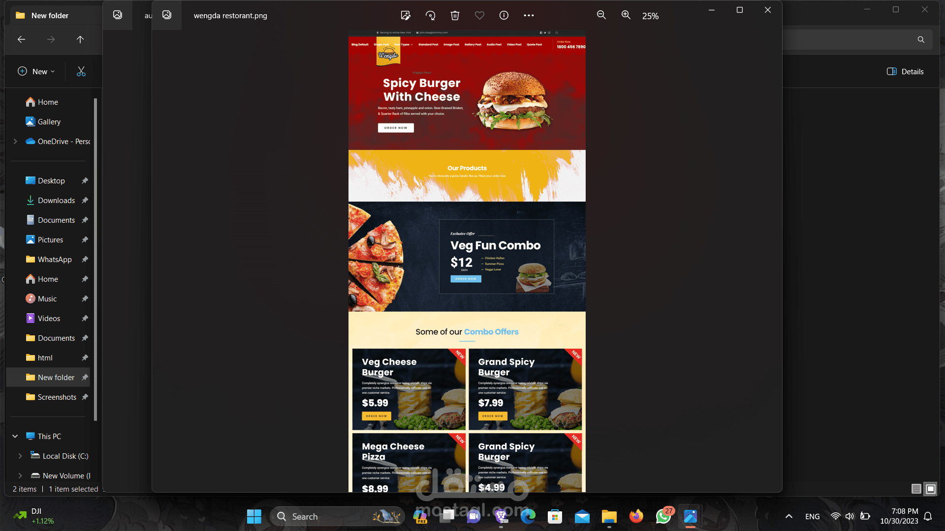 fast food restaurant