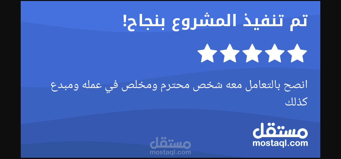 خطة بحث علمي في مجال ادارة الموارد البشرية
