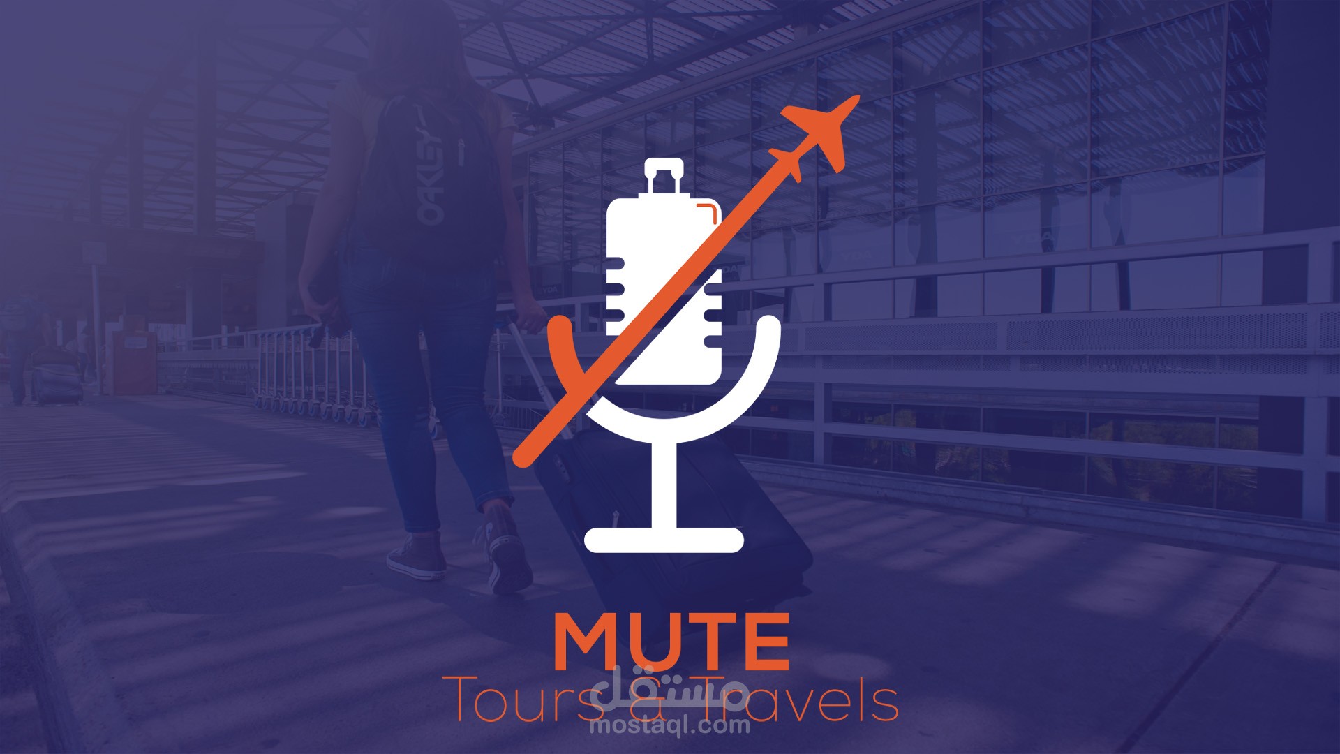 شعار لشركة Mute