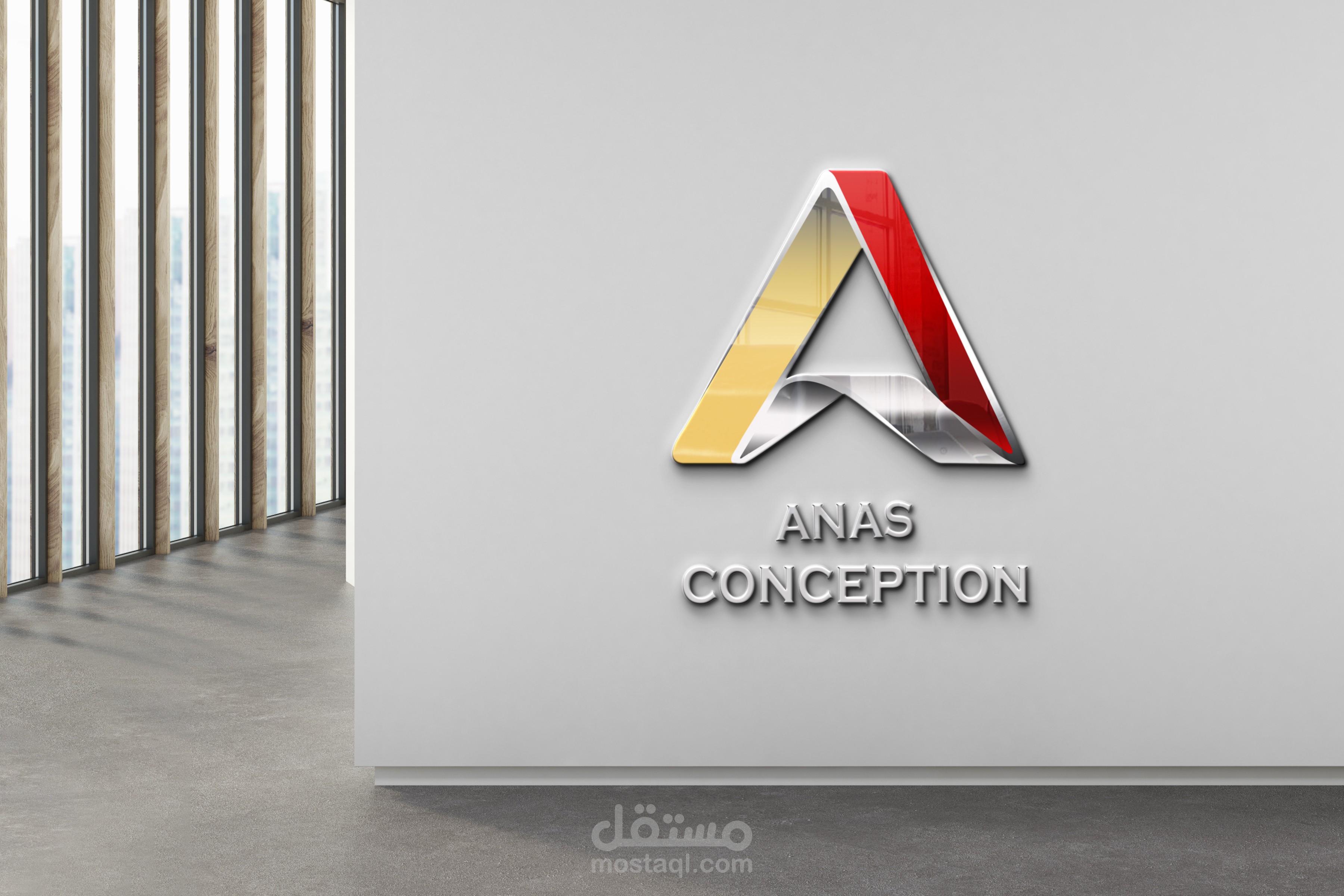 لوغو مع موكاب