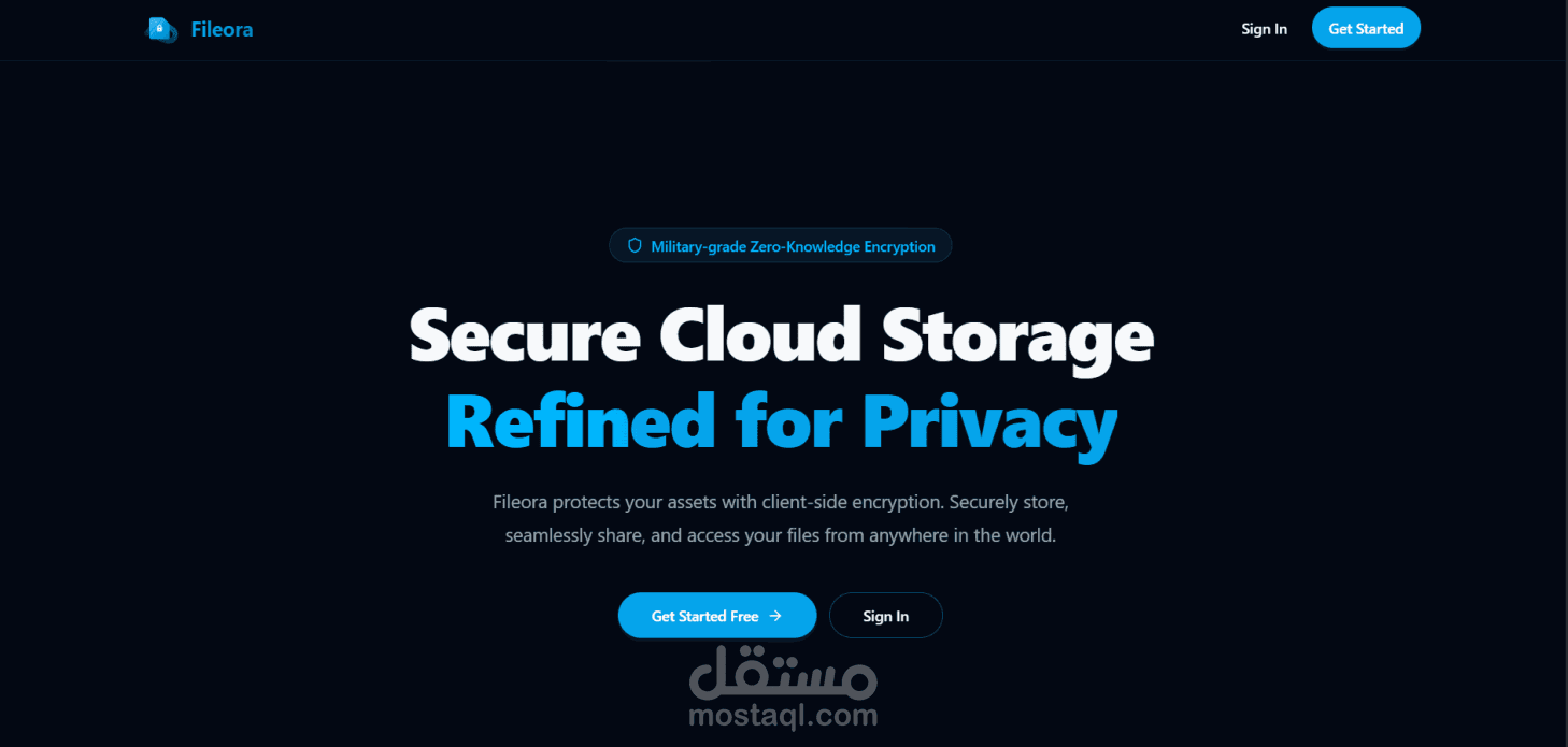 Fileora منصة التخزين السحابي الآمن والمشفر (Zero-Knowledge Cloud Storage)