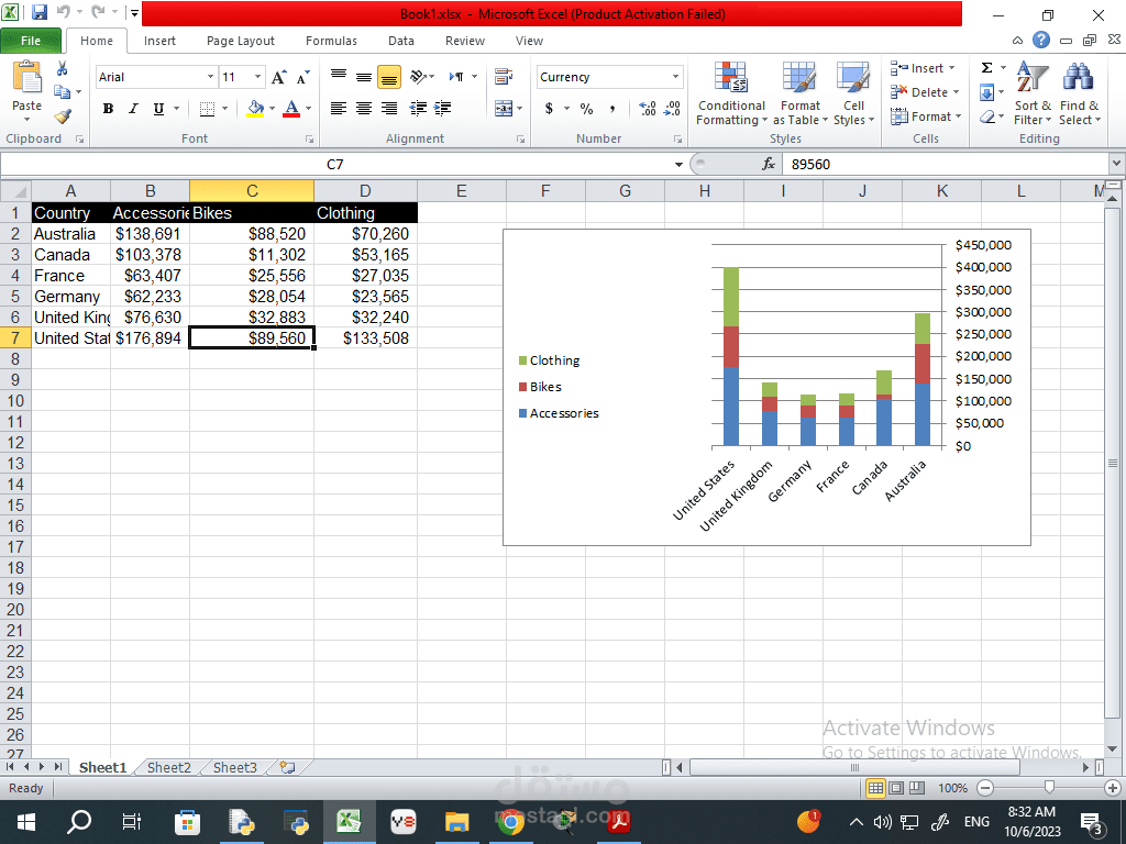 كتابه excel
