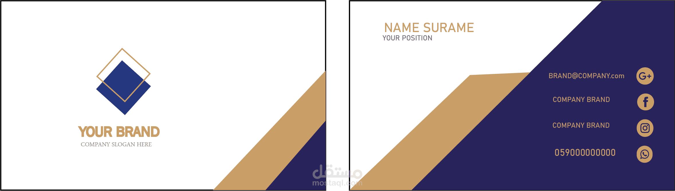 Business Card