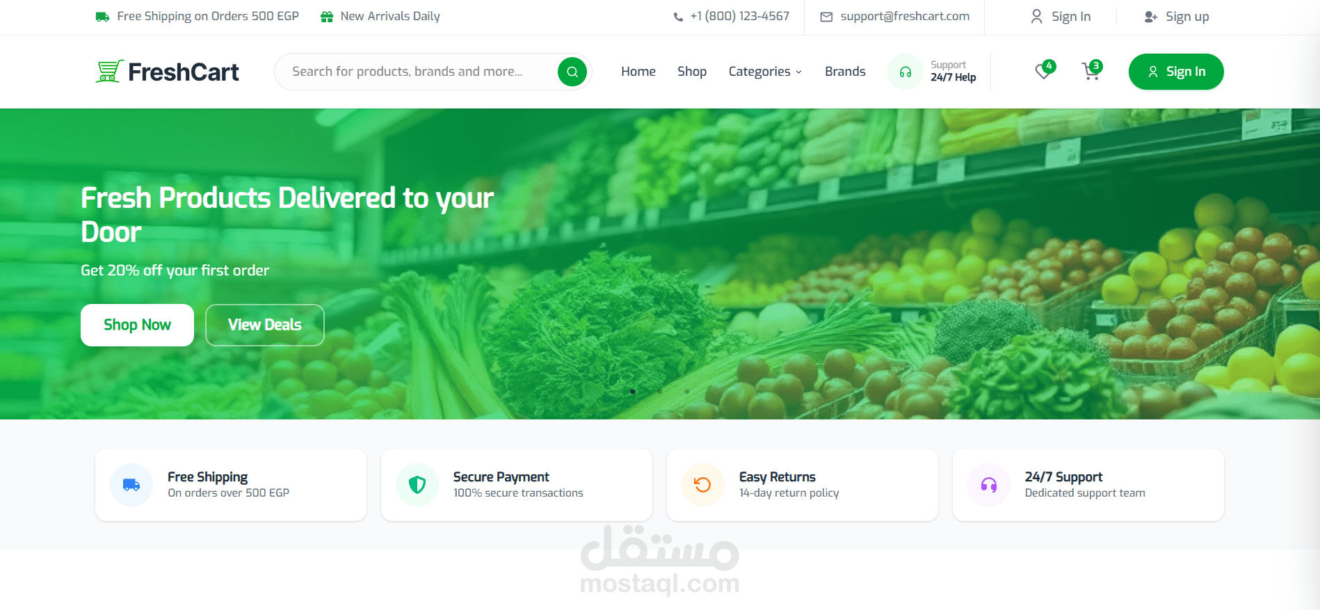 e-commerce app