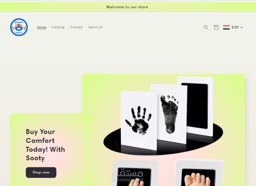 إنشاء متجر BOOBOOBABY