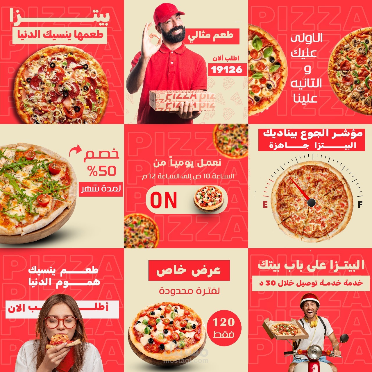 "Flavor Explosion: The Pizza You've Been Craving"