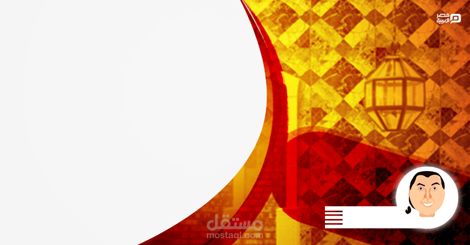 تملبت ماكولات