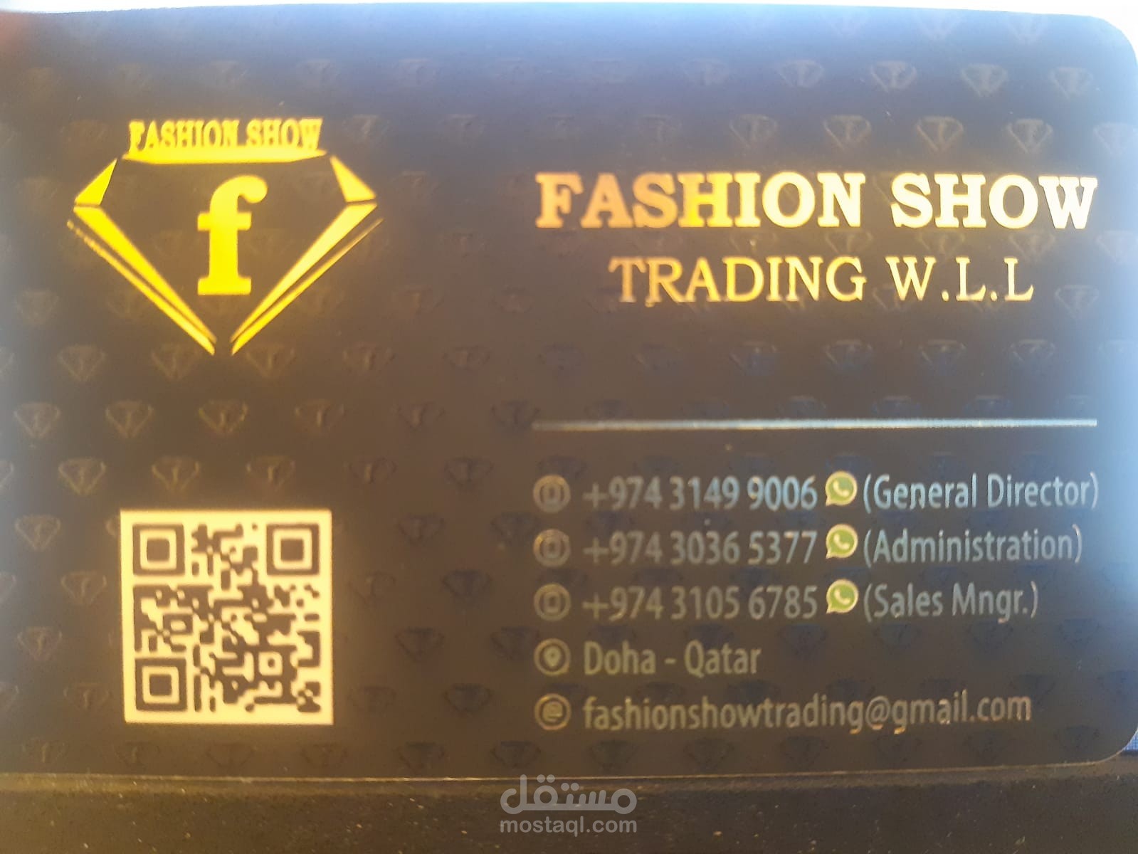 Fashion Show TRADING