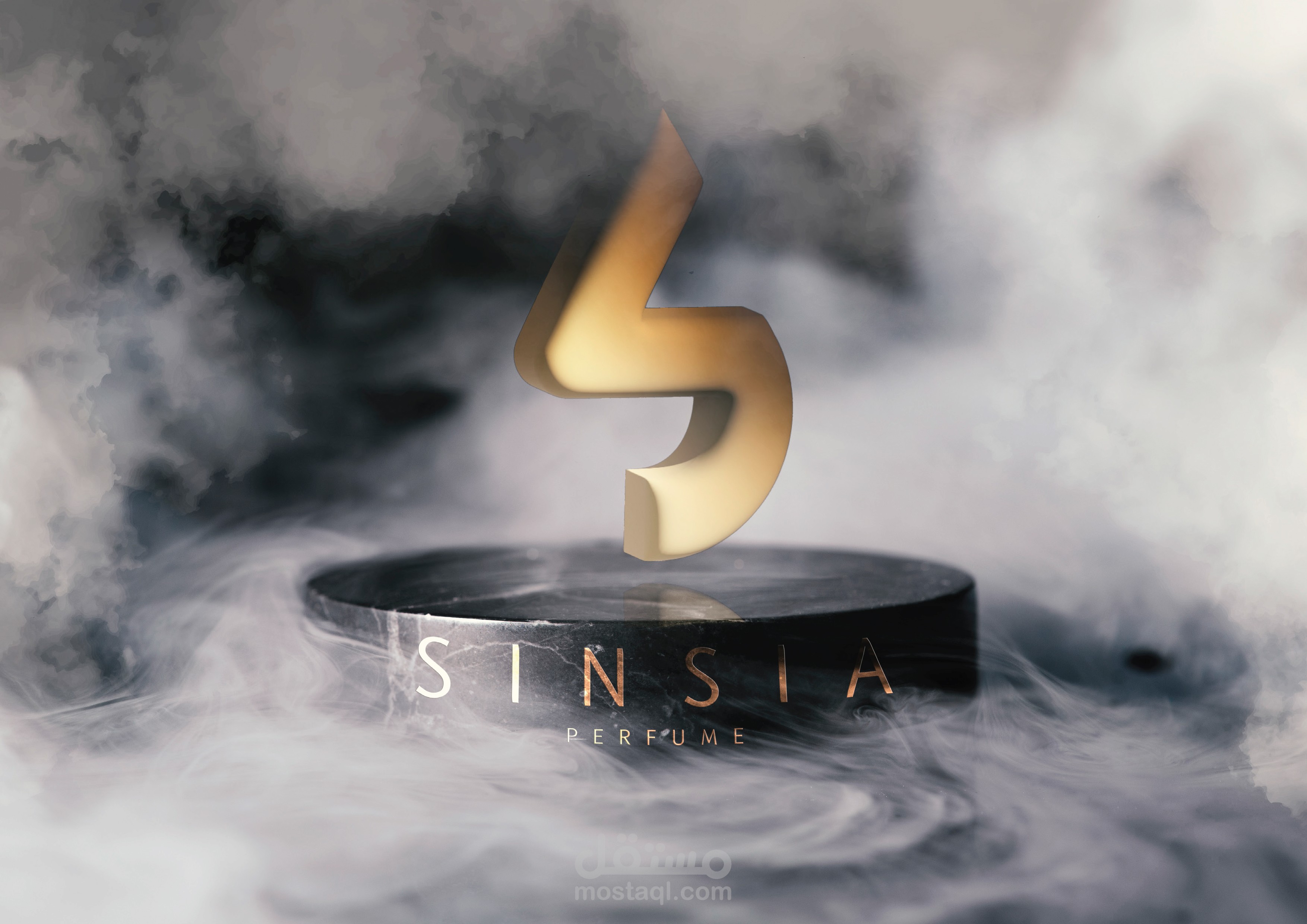 sinsia perfume - branding