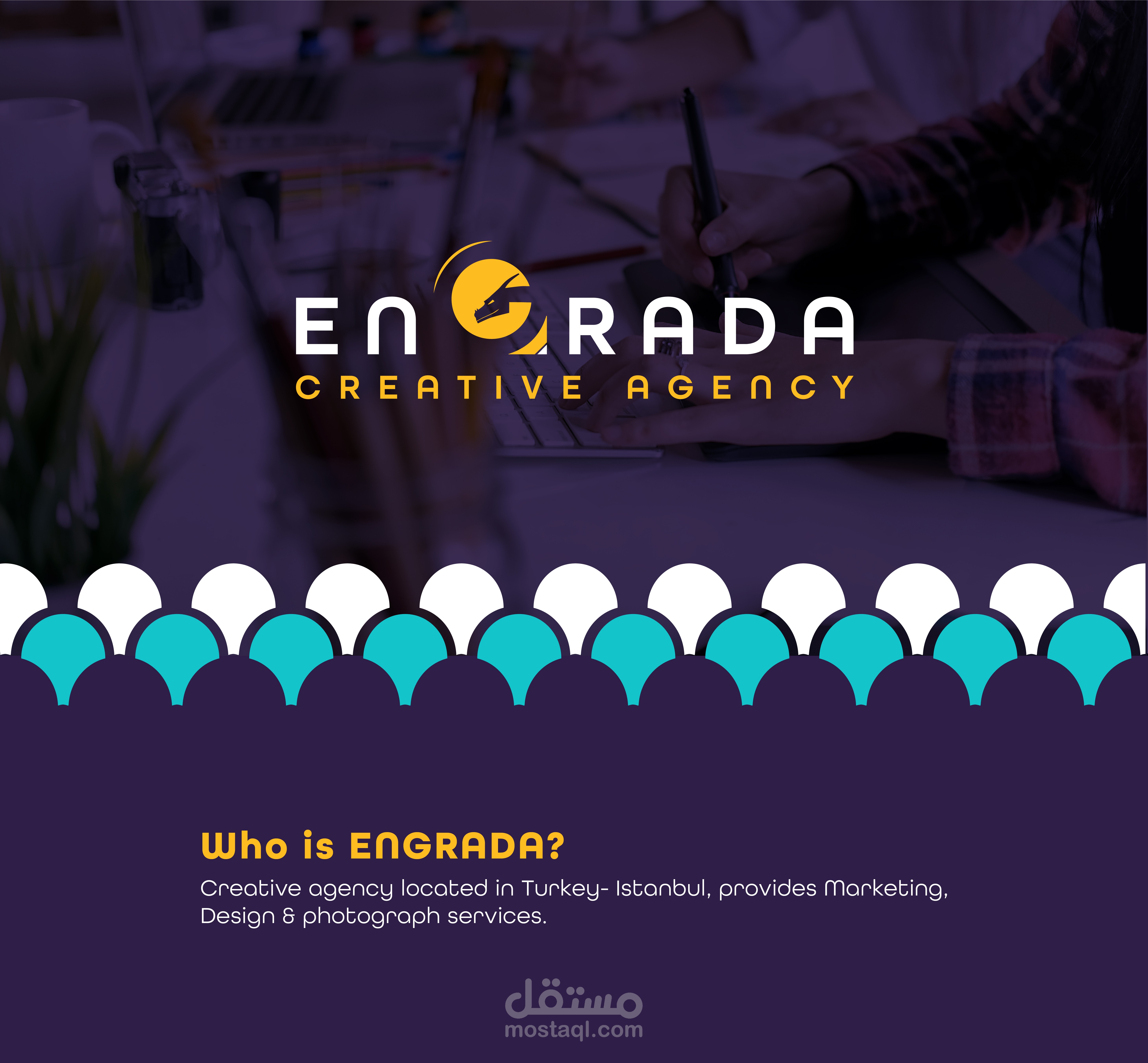 ENGRADA Creative Agency Branding