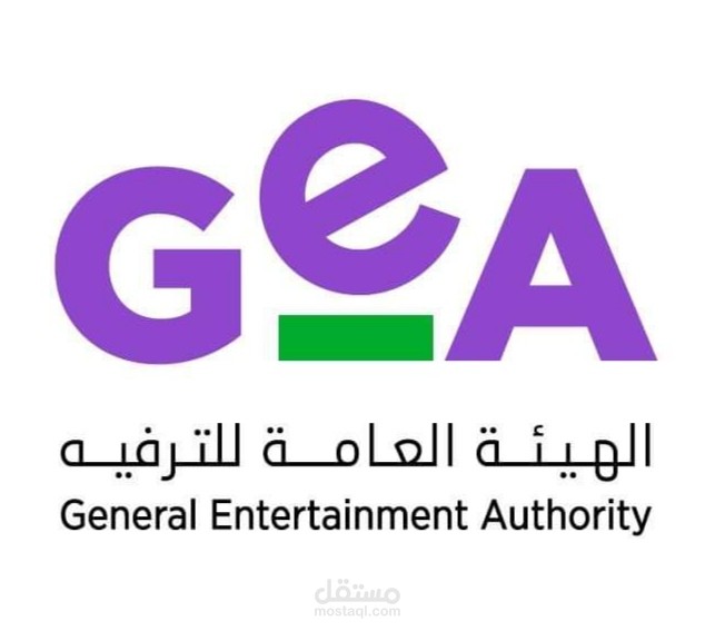 تعليق صوتي باللغة الإنجليزية لعمل رسمي لصالح هيئة الترفيه KSA