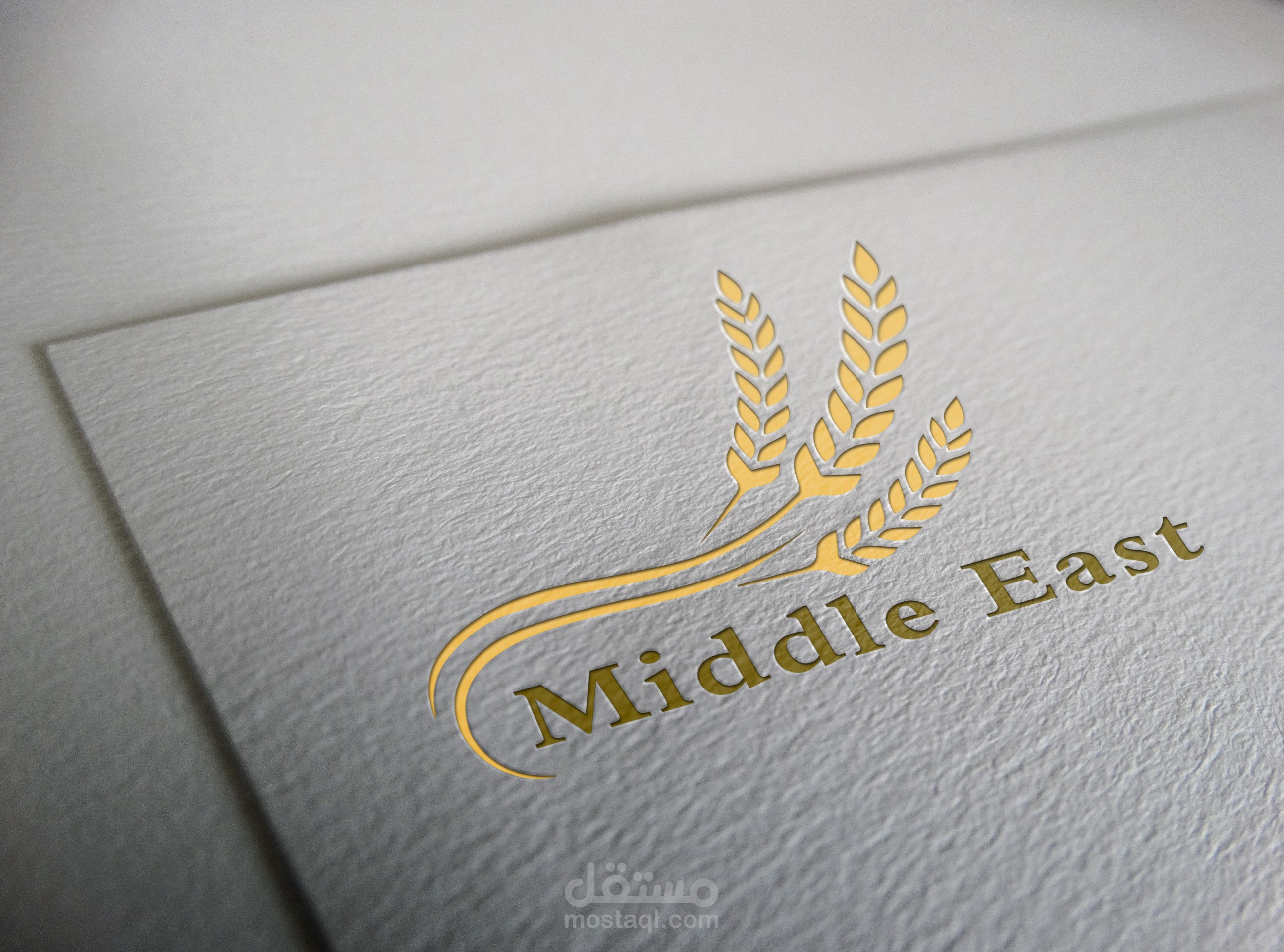 logo middle east