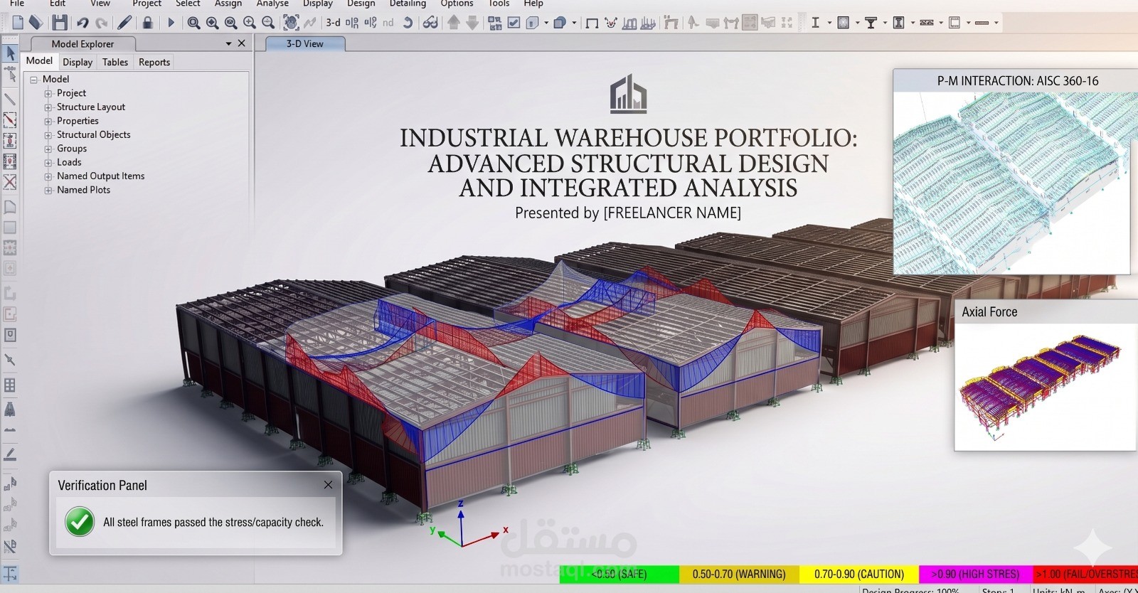 مراجعة تصميم وتحليل إنشائي لمصنع معدني ضخم  (Steel Structure Hangar)