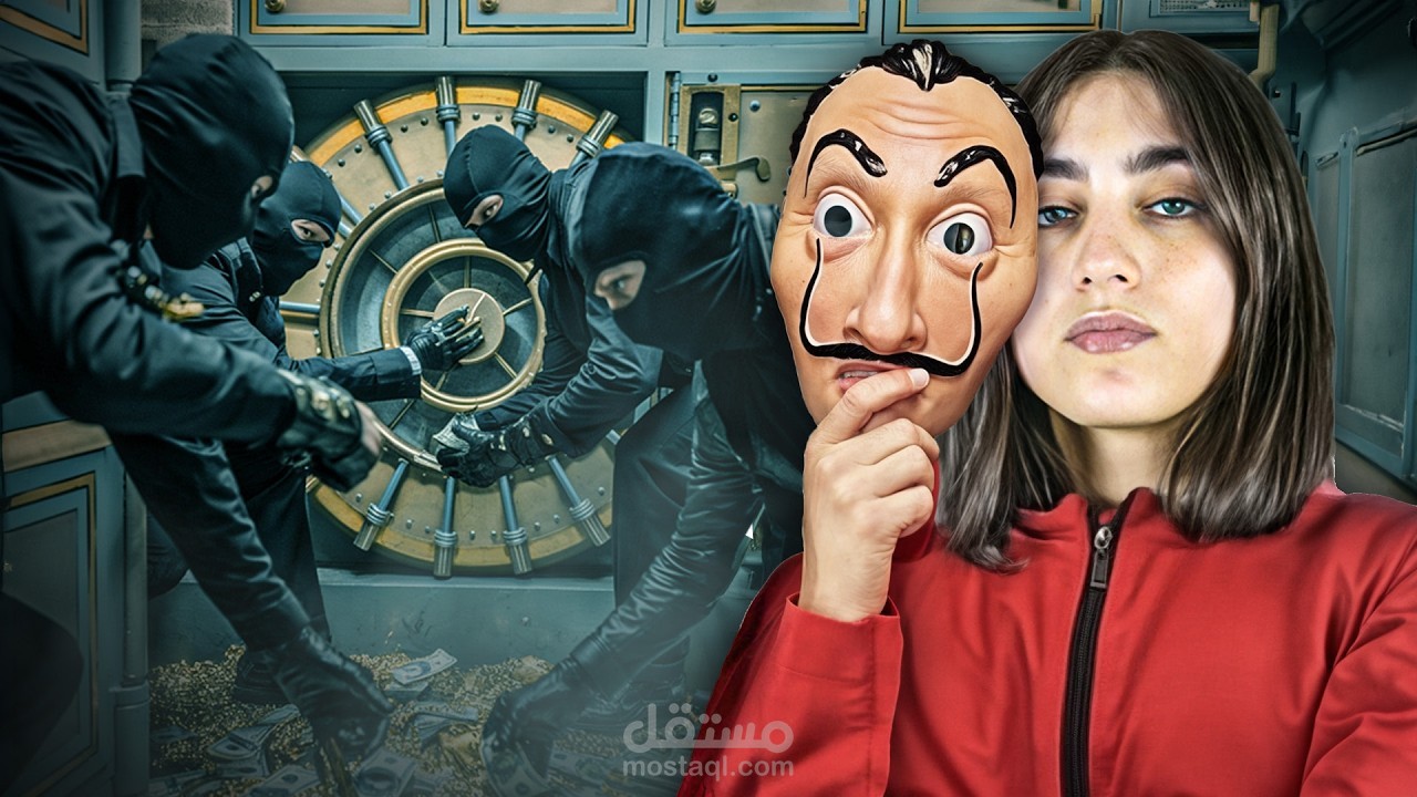 لصوص .. ولكن بالصدفة عثروا على تسجيلات سرية فاضحة غيرت حياتهم للأبد - قضية بنك لويدز