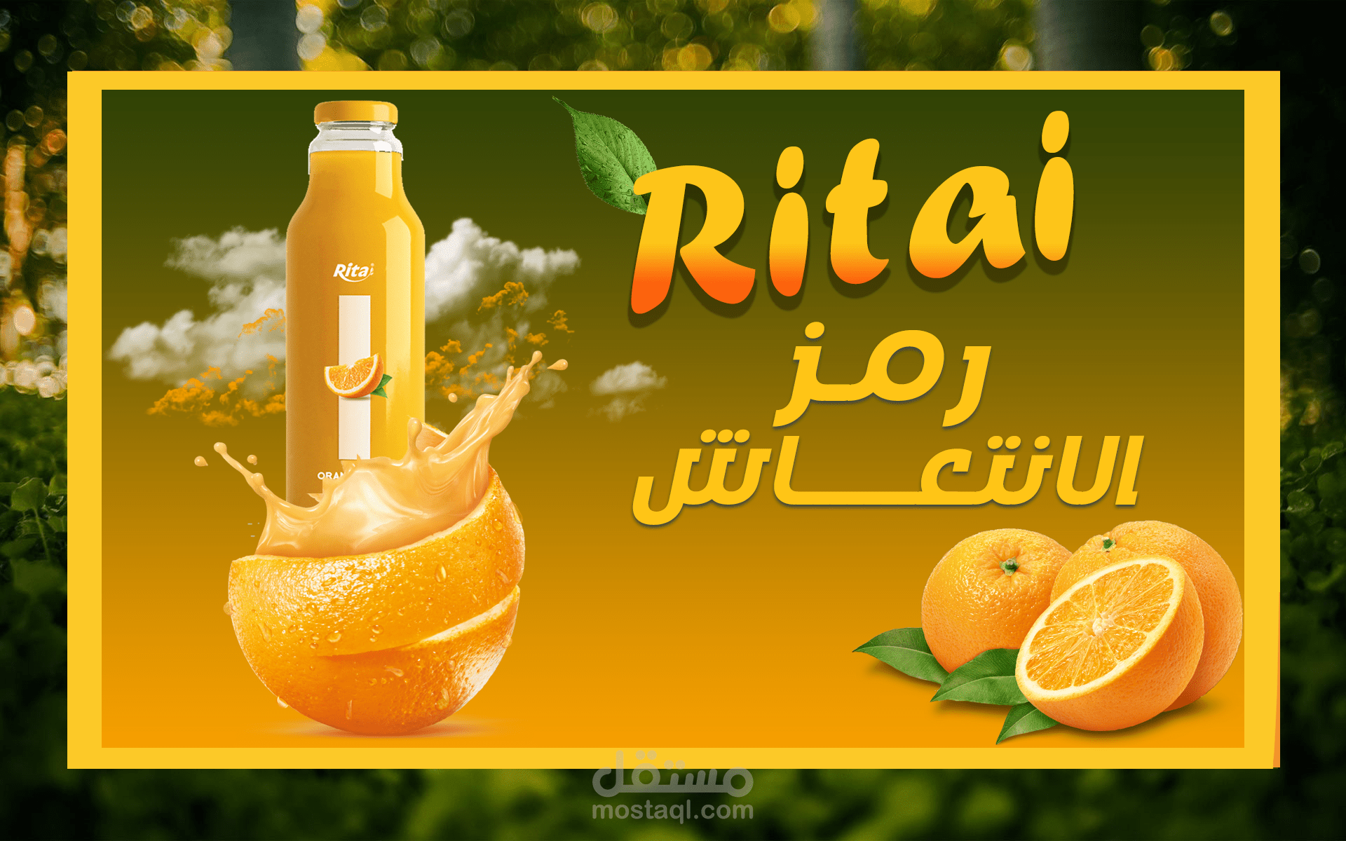 تصميمات سوشيال ميديا