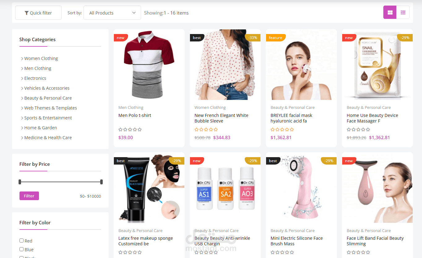 Sara Cosmetics