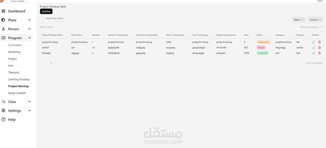 Publison Dashboard