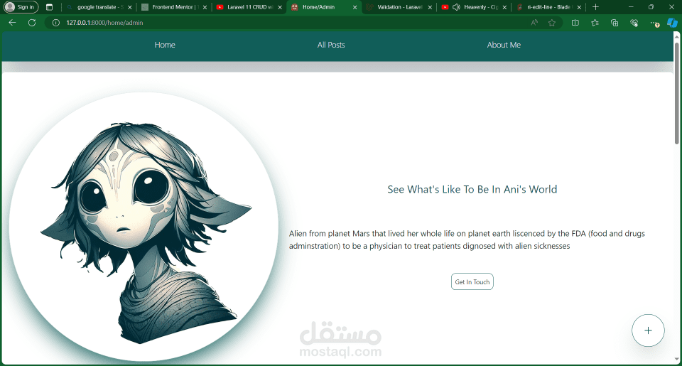 Personal Blog