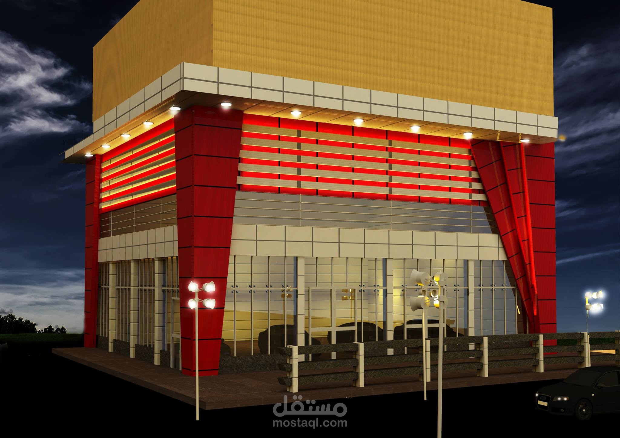 معرض سيارات