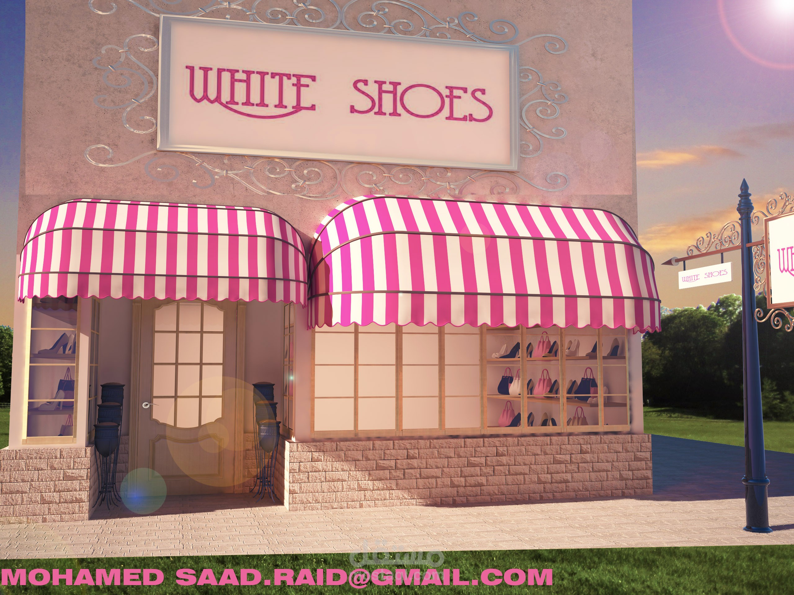 shoes shop