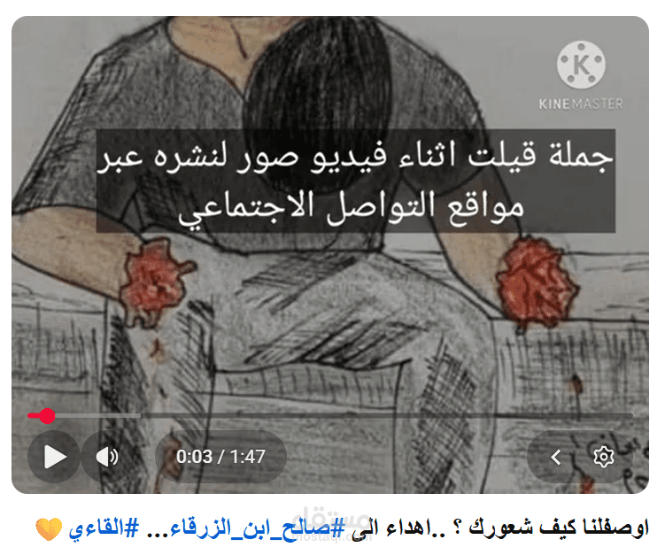 يوتيوب