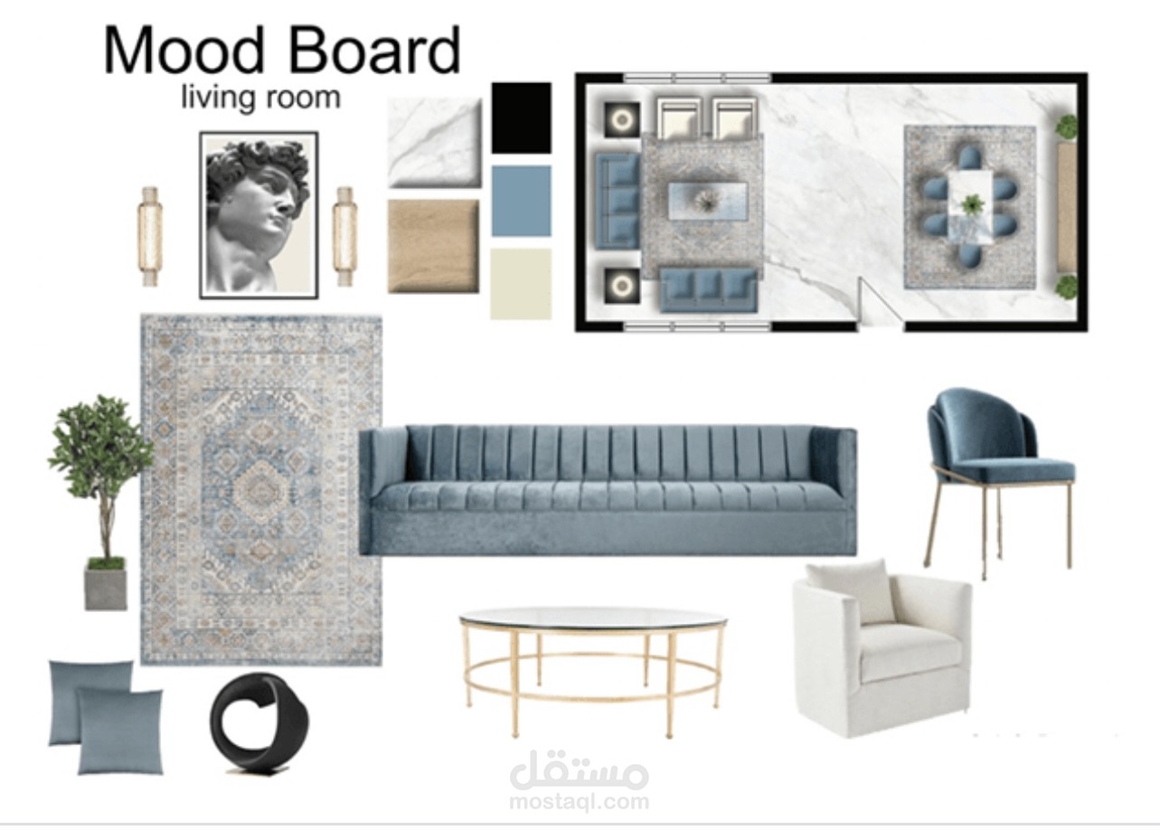 تصميم مجلس living room