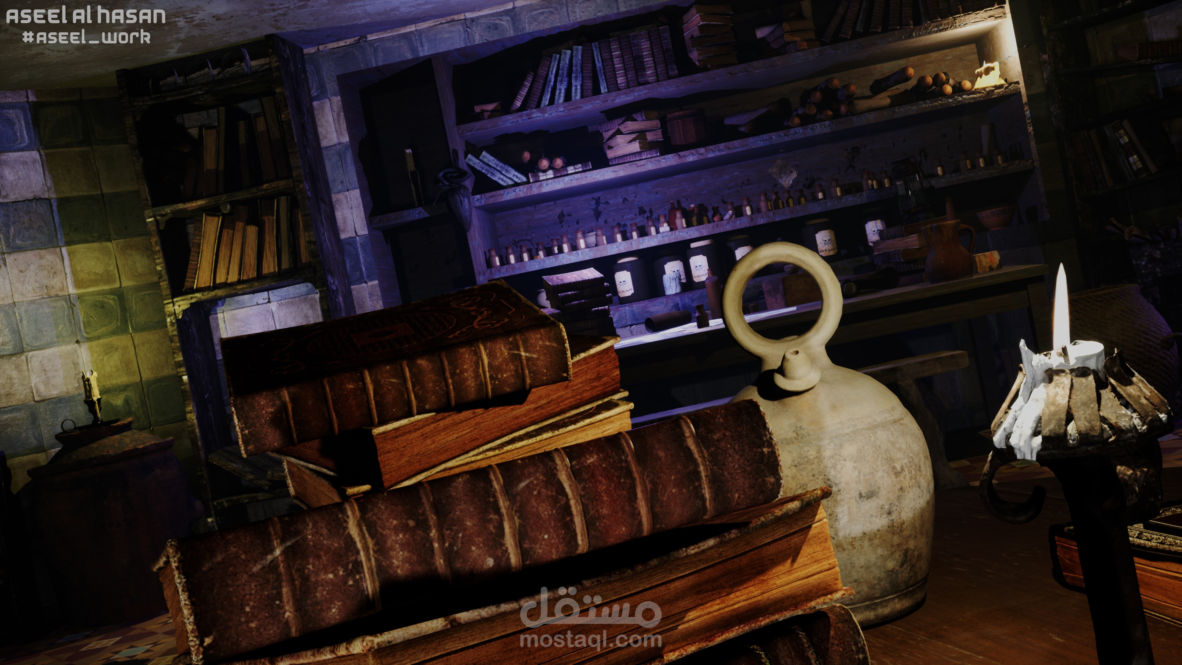 برنامج ديني