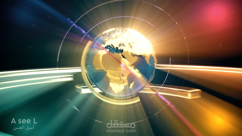 تصميم وتحريك شعار شام تايمز