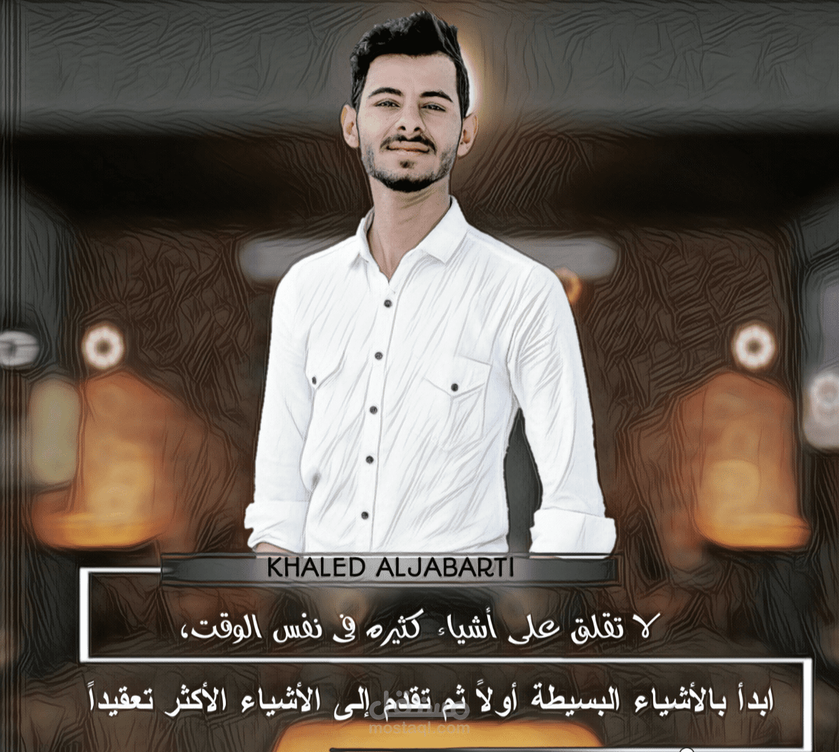 تصميم وتعديل الصور