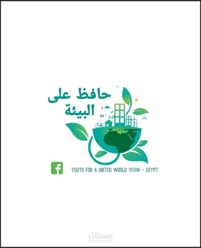 تصميم لوجو