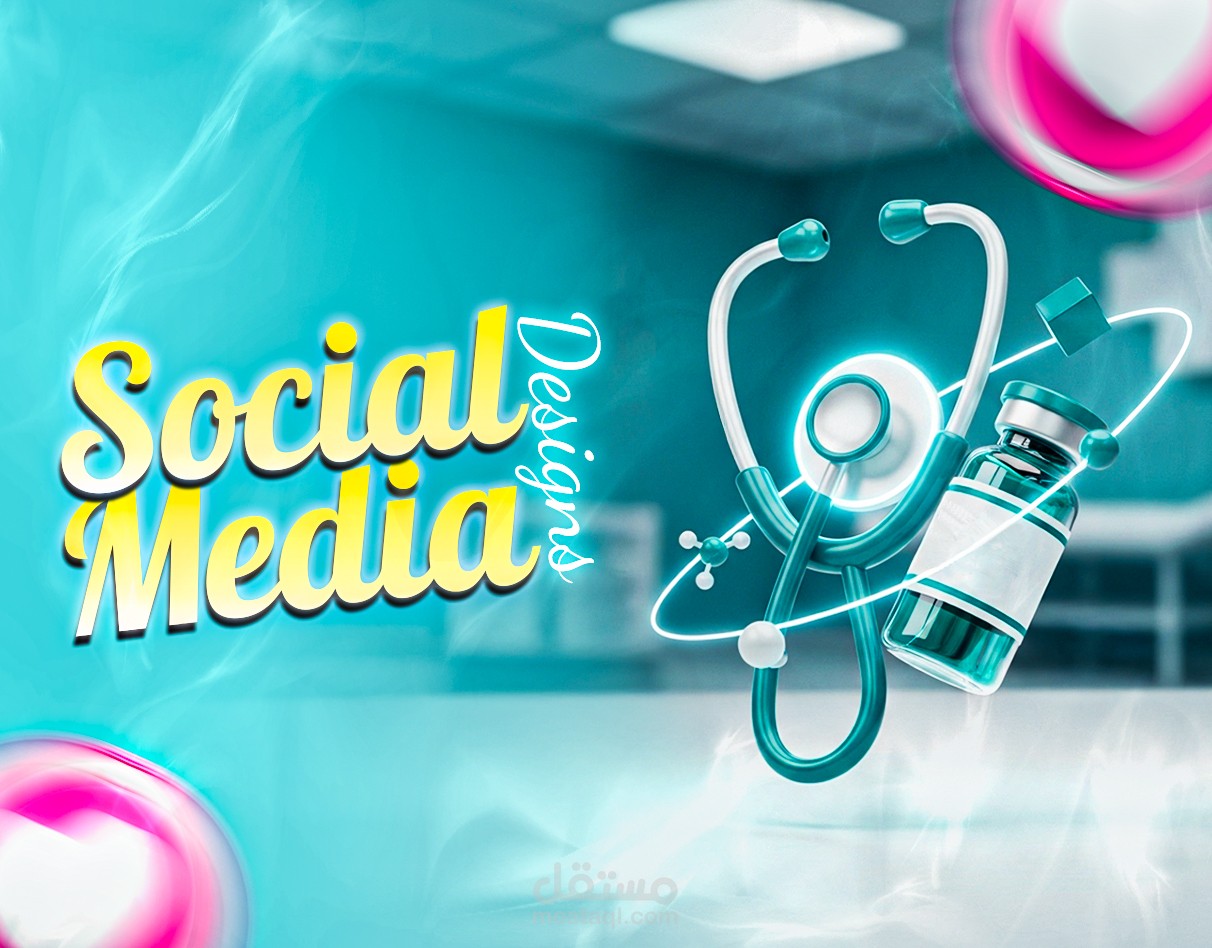 Creative Medical Visuals