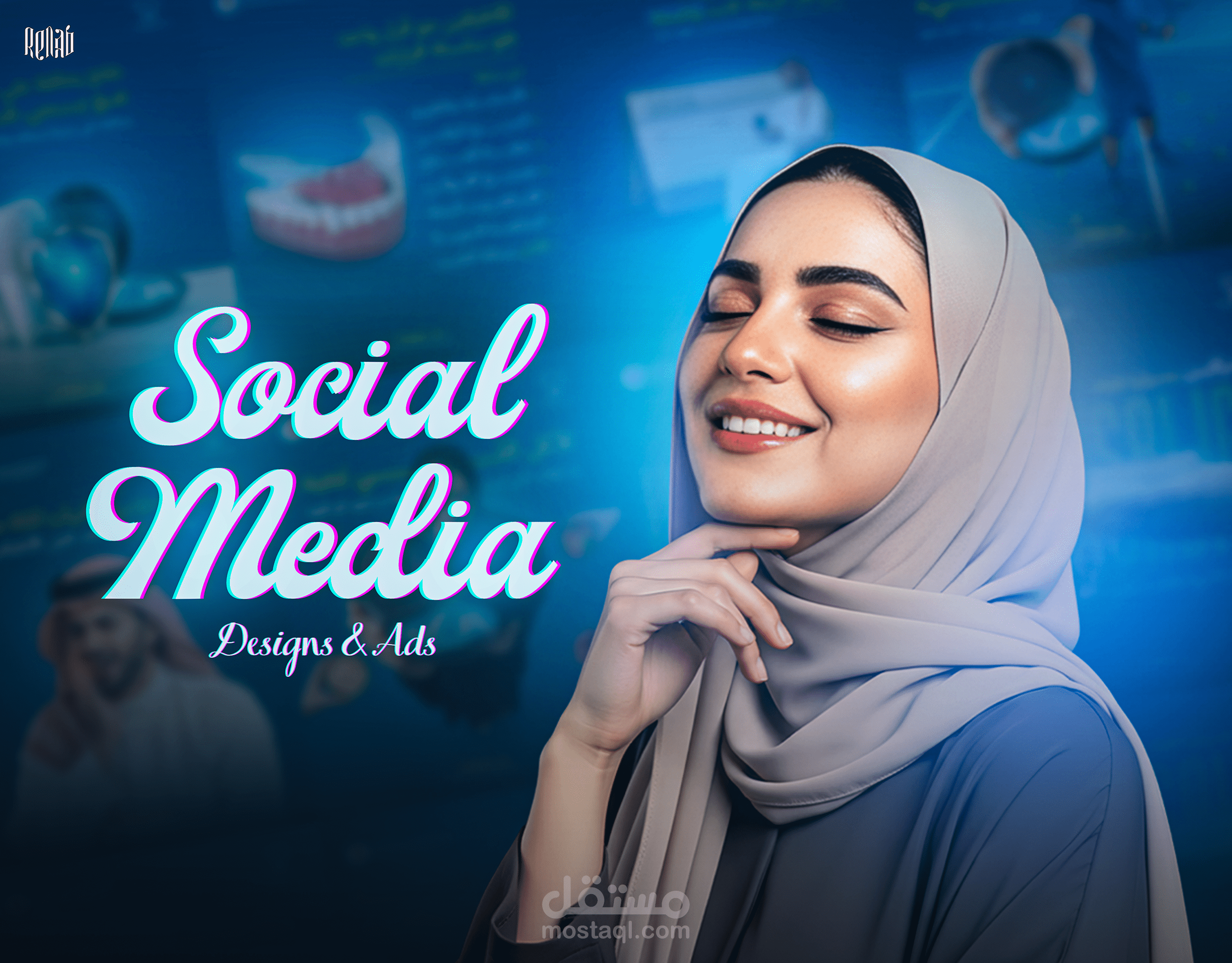 Dental Clinic | Social Media Designs