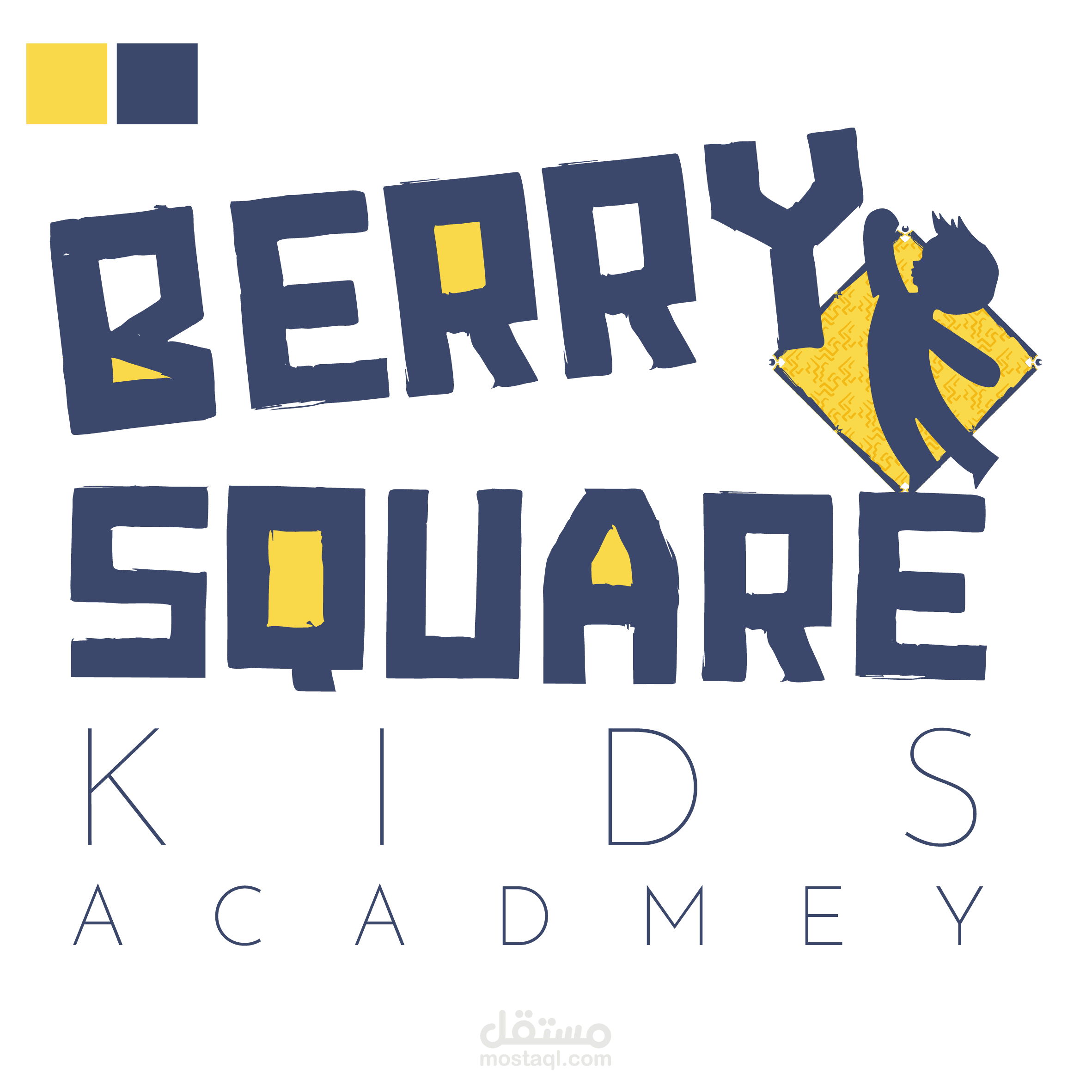 Berry square Kids acadmey | مستقل