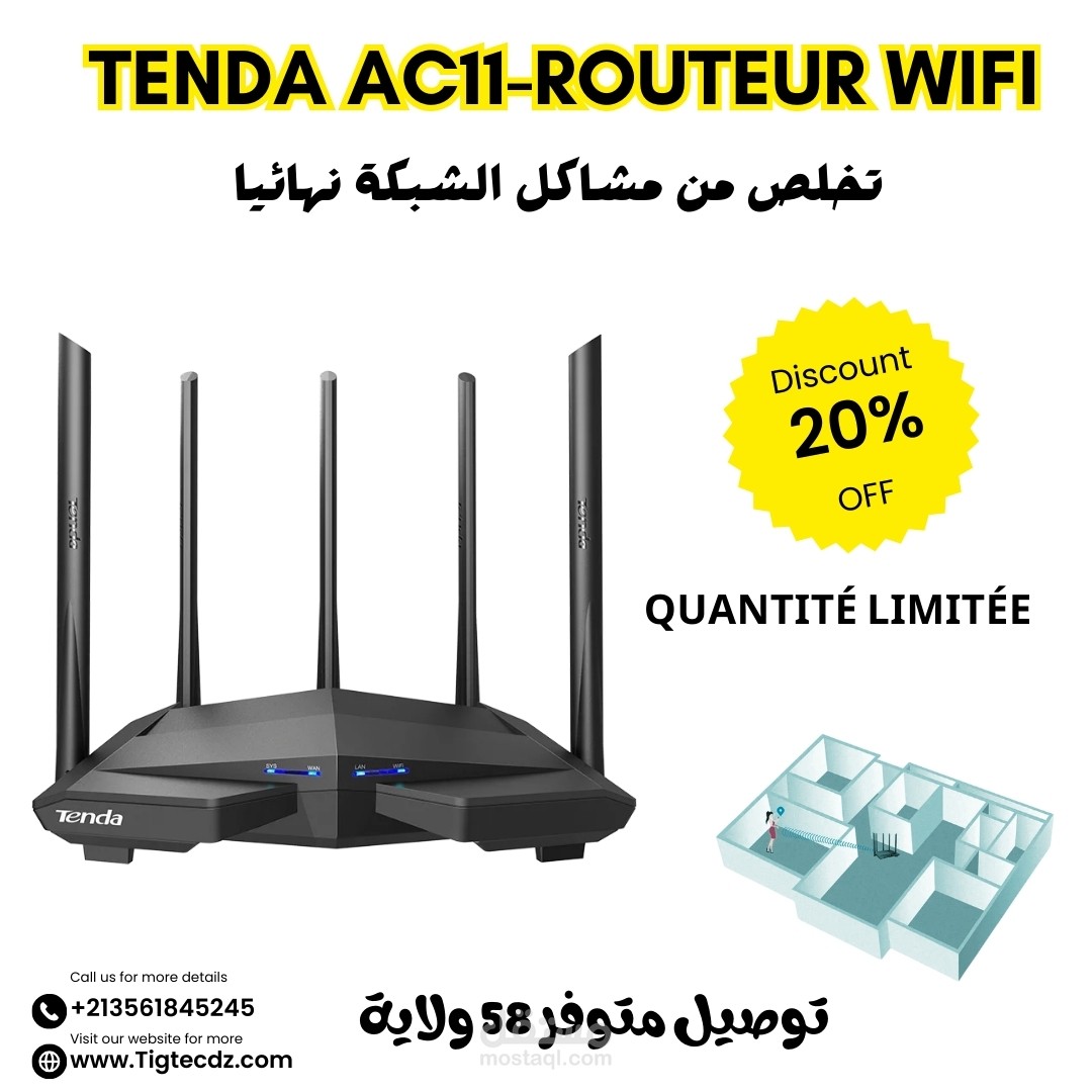 تصميم فيديو ترويجي
