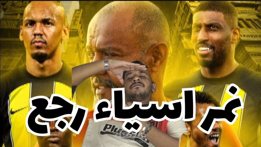 صناعة محتوئ