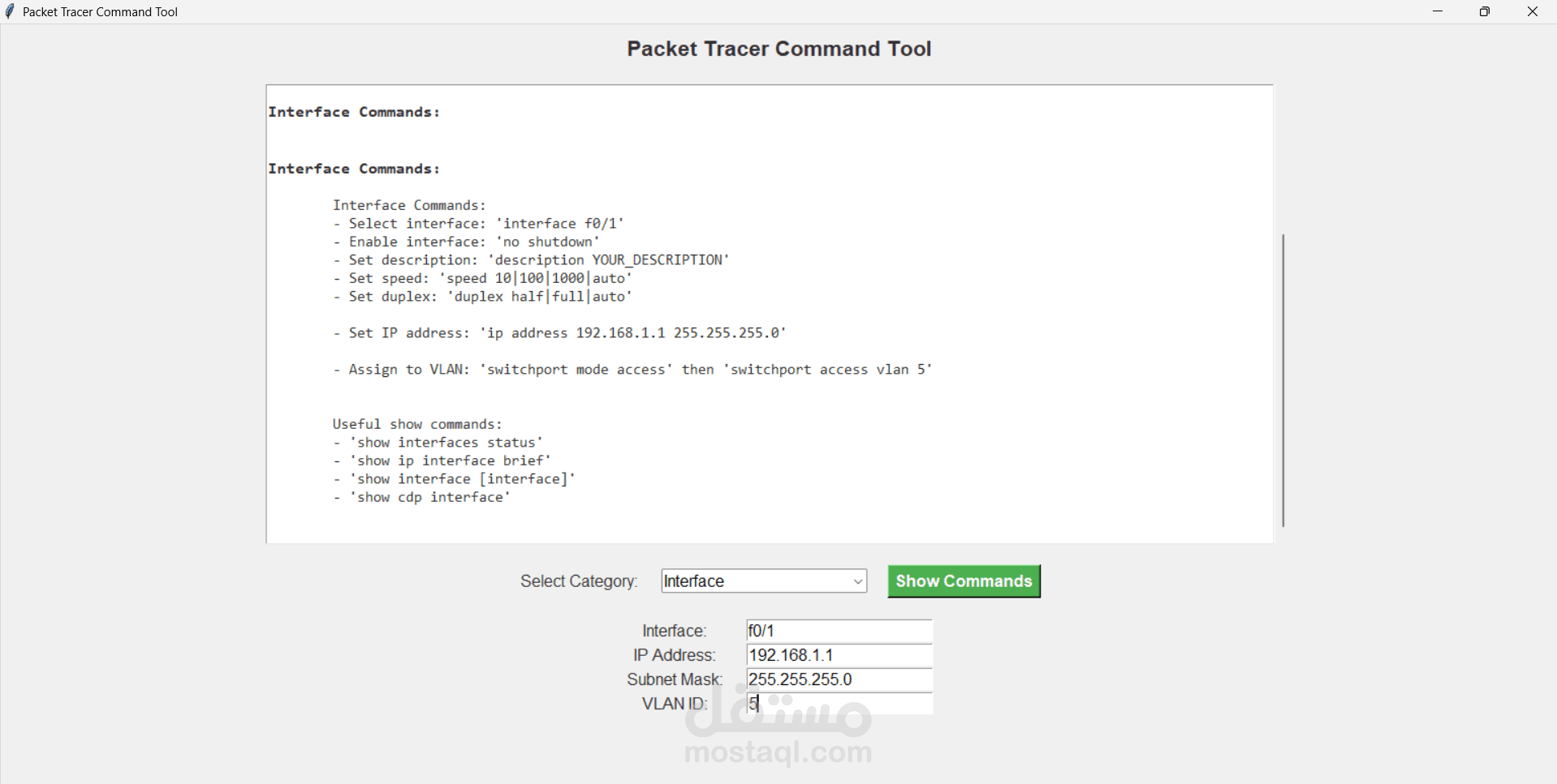 Network Configuration Assistant — Design & Implementation