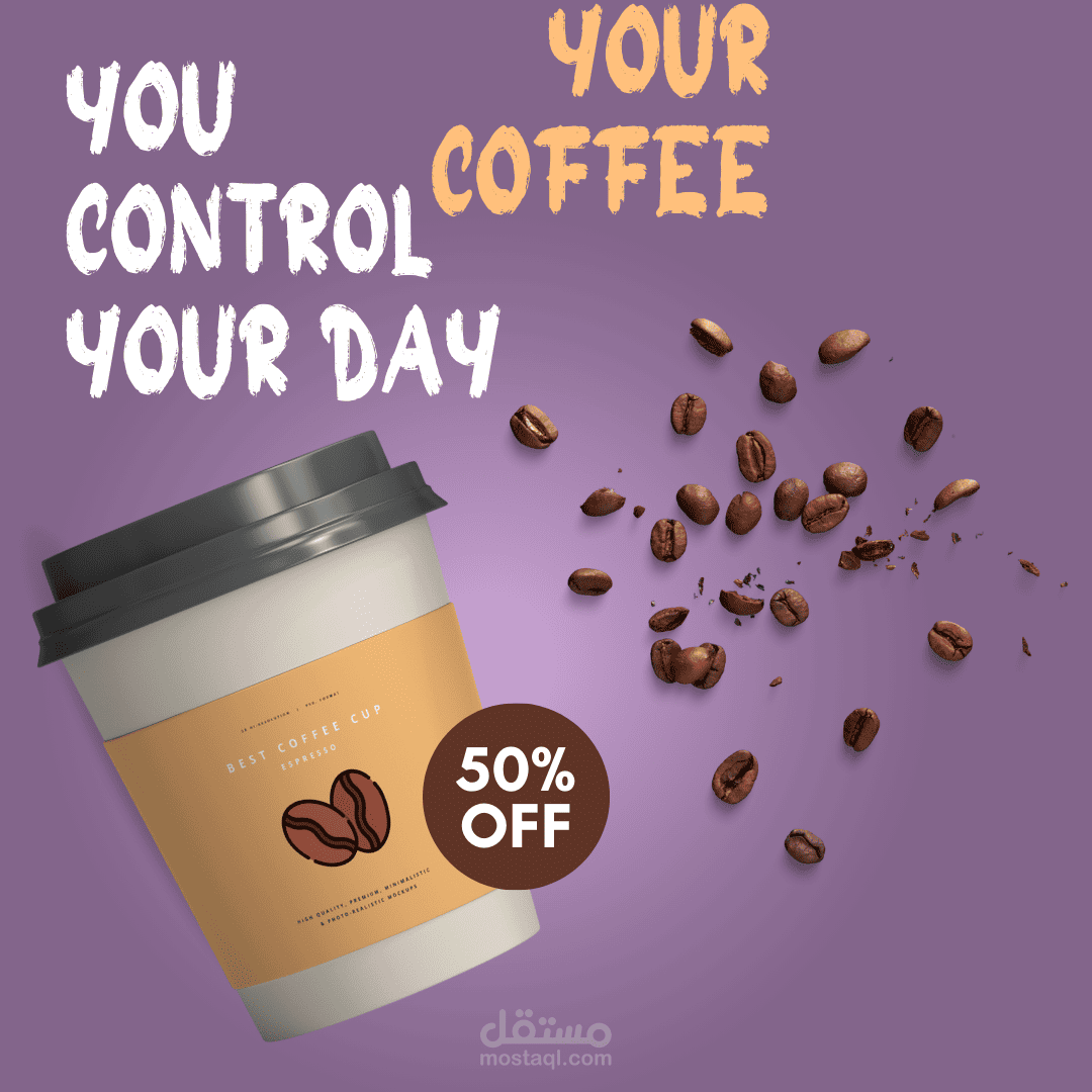 I will design a simple advertisement for your business | مستقل