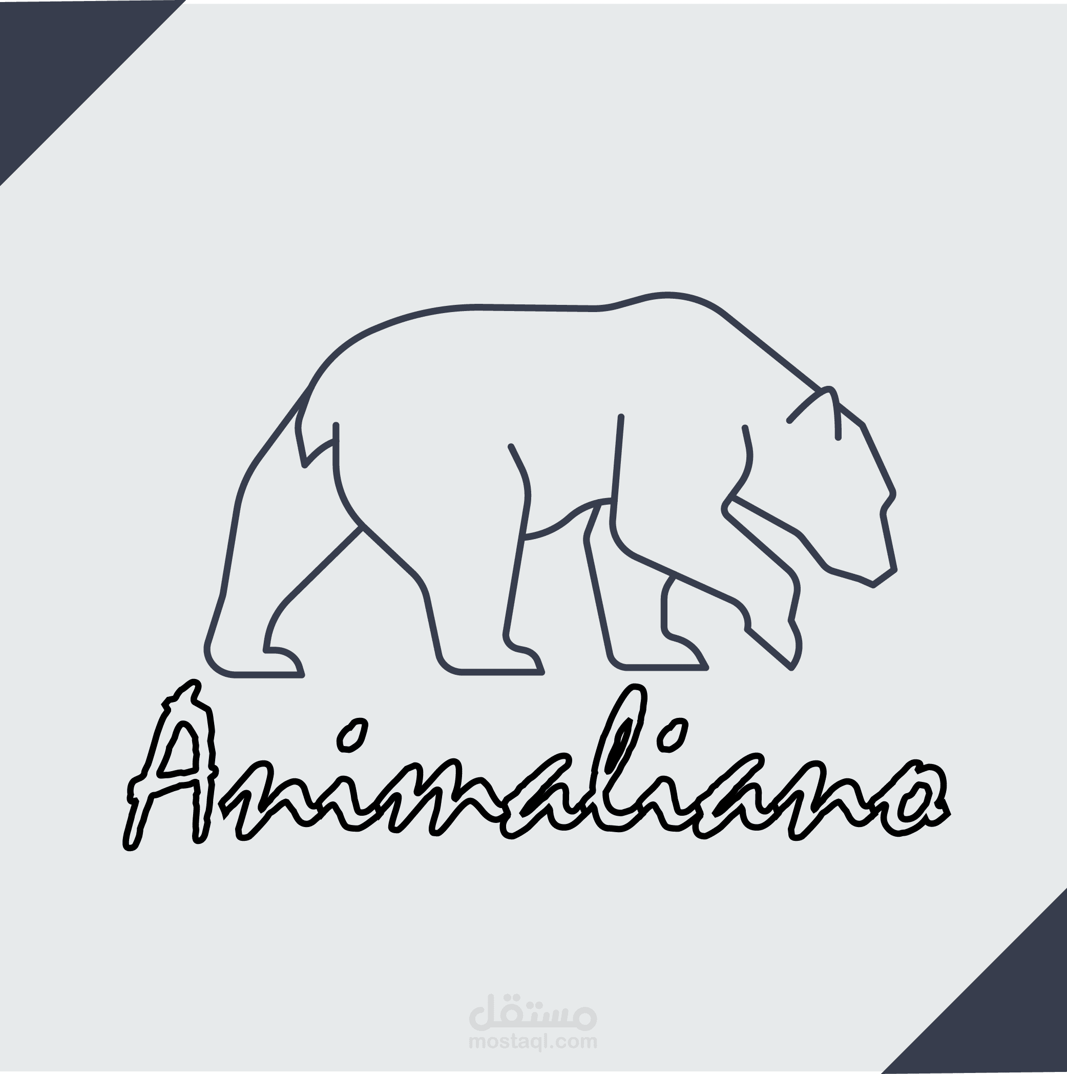 Logo Animaliano