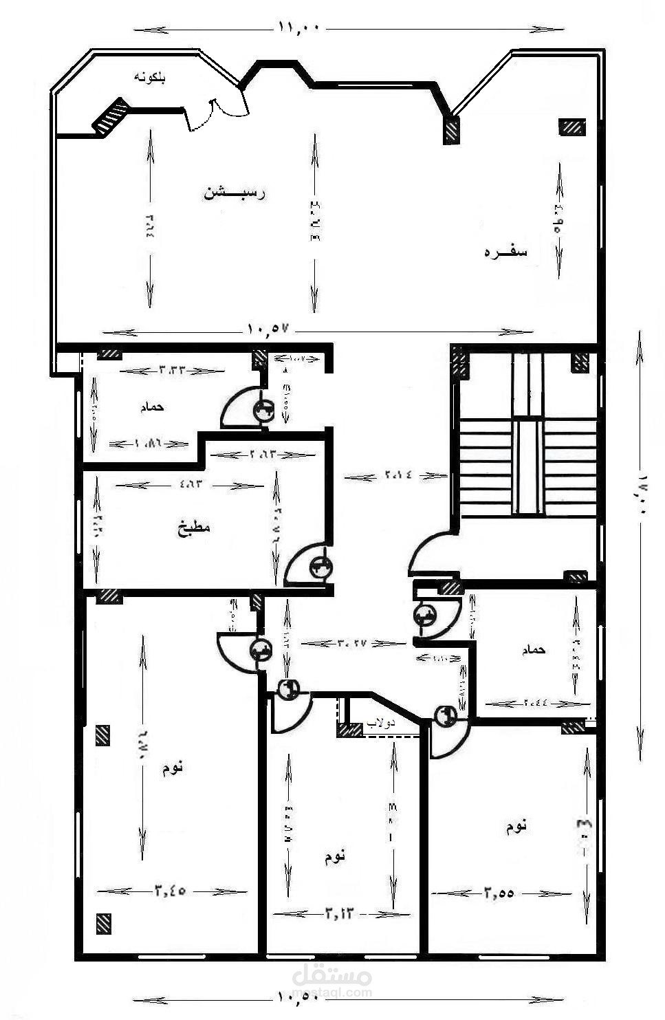 هندسة داخلية