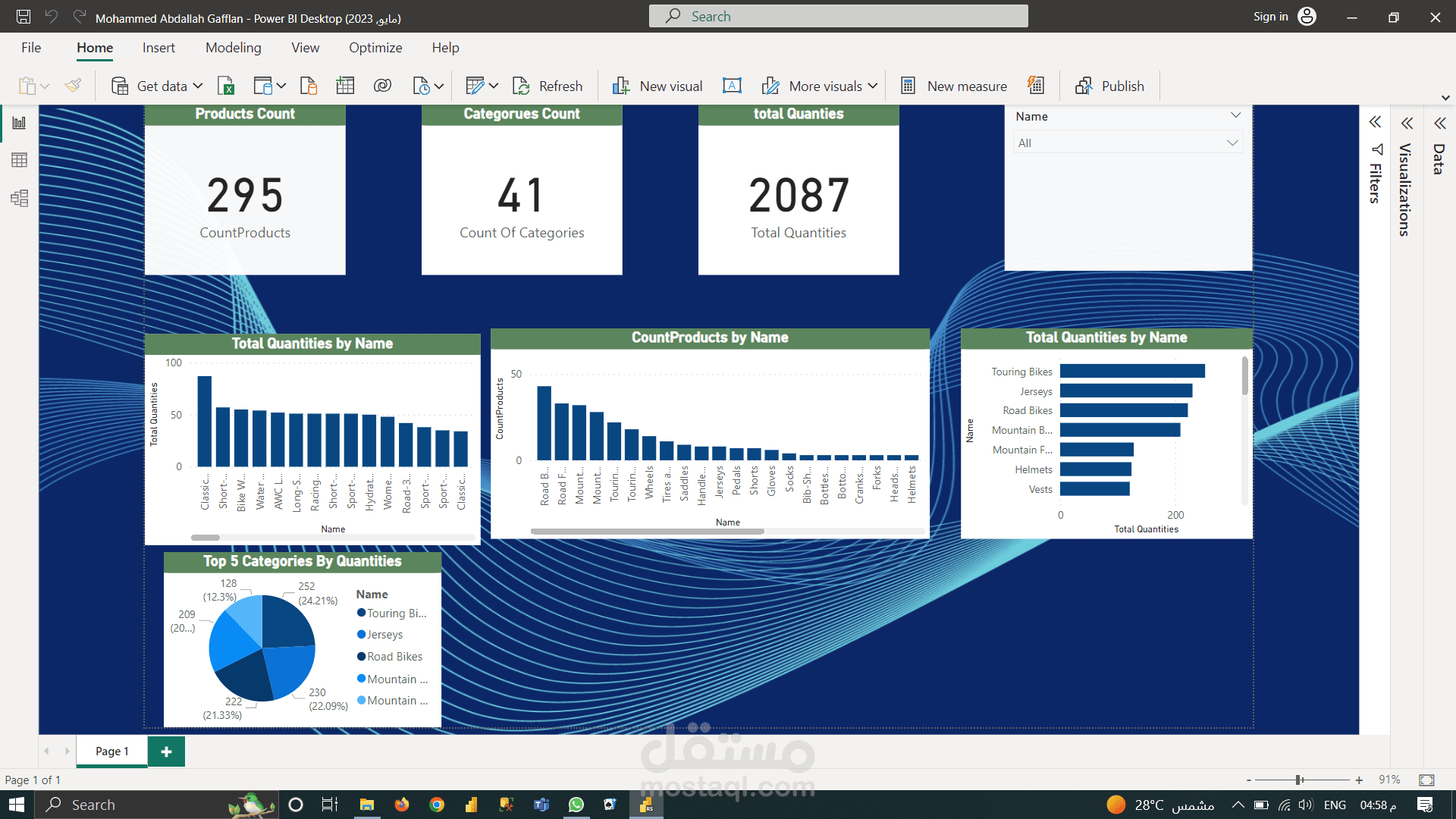 Excel