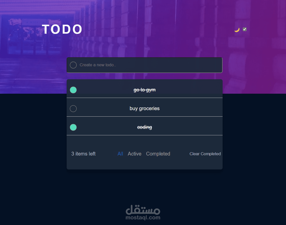 todo list