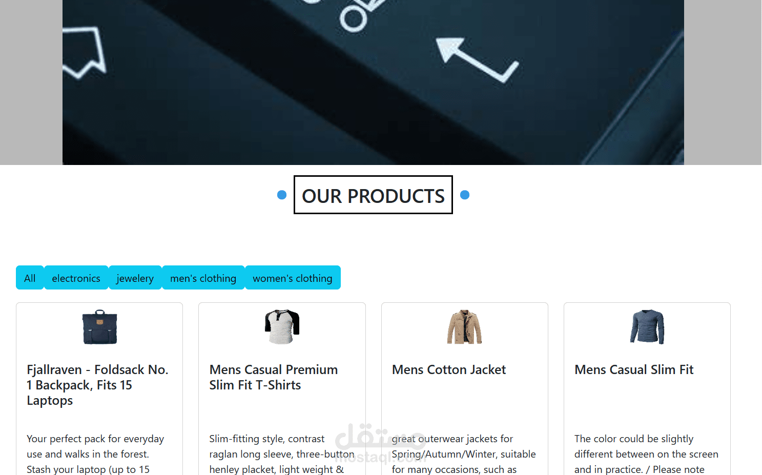 e-commerce website