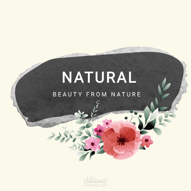 تصميم شعار عطور الزهره