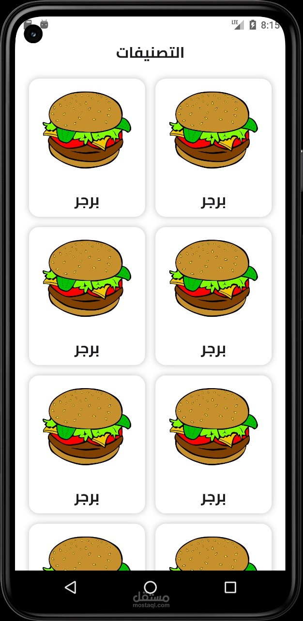 Restaurant-App