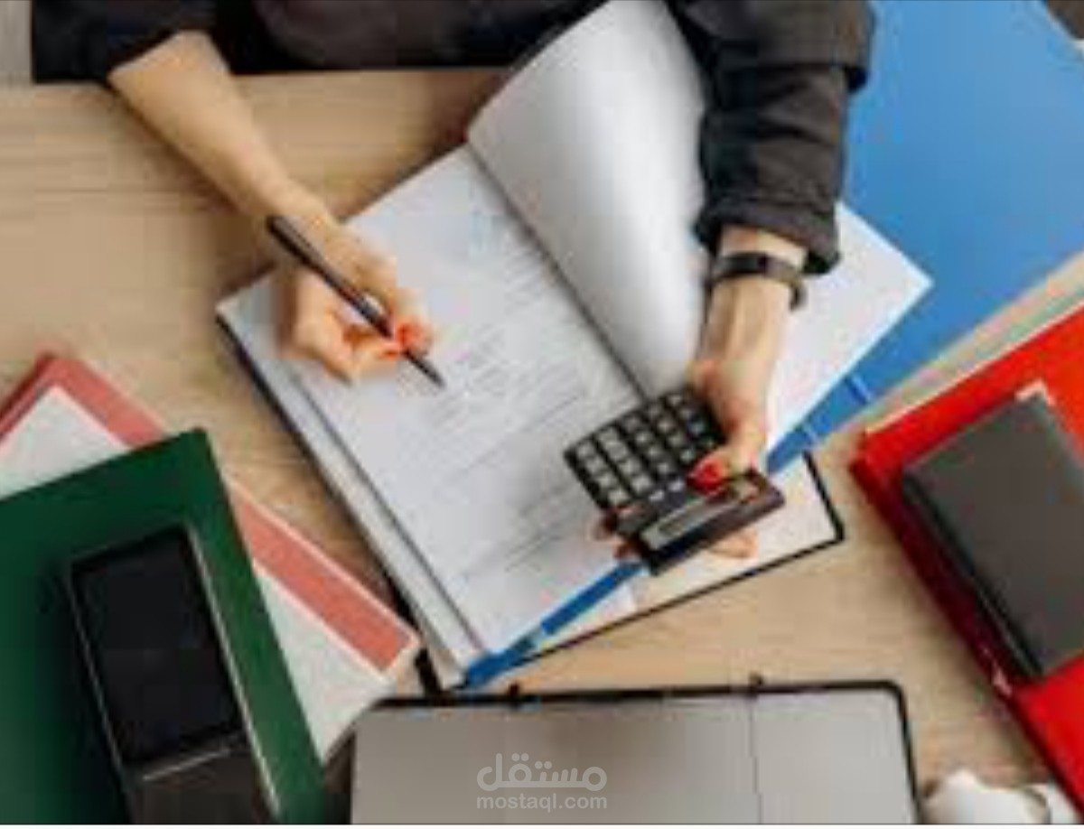 اسئله واختبارات للمناهج التعليمية
